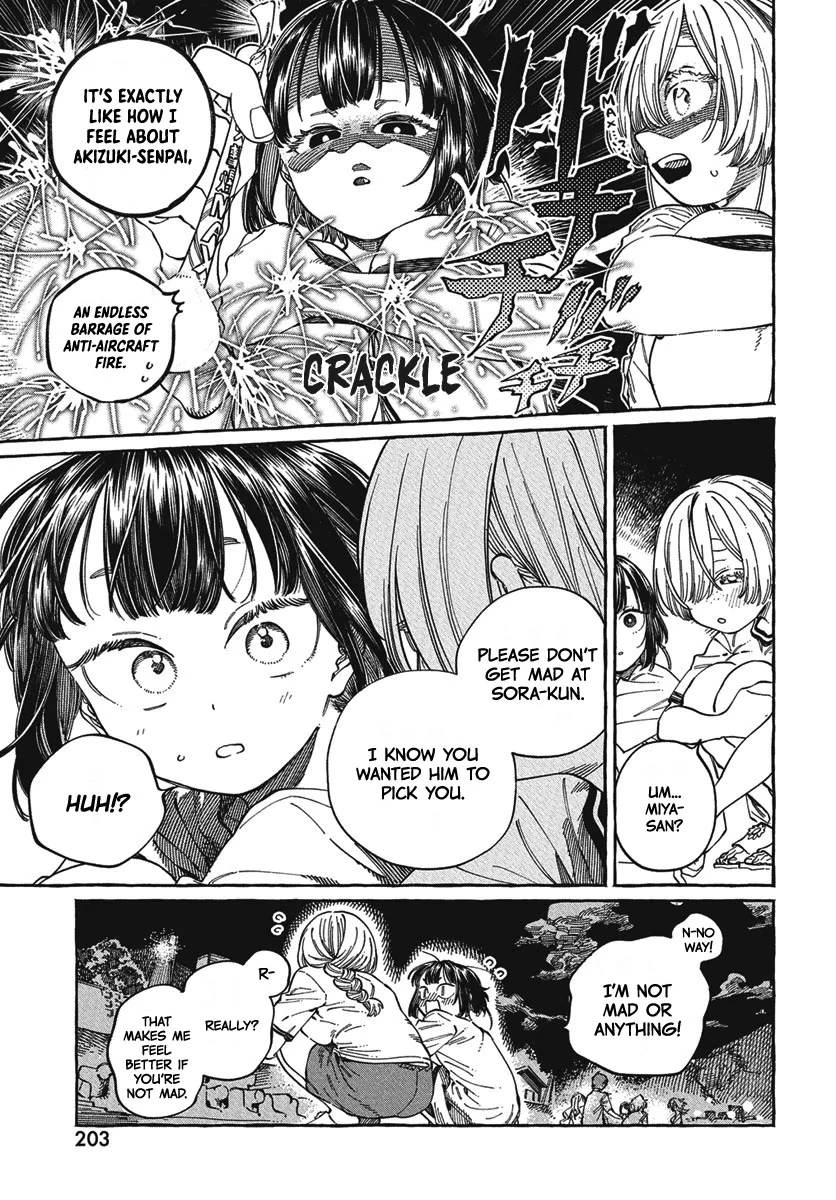Boku no Suki na Hito ga Suki na Hito Chapter 27 - Page 22