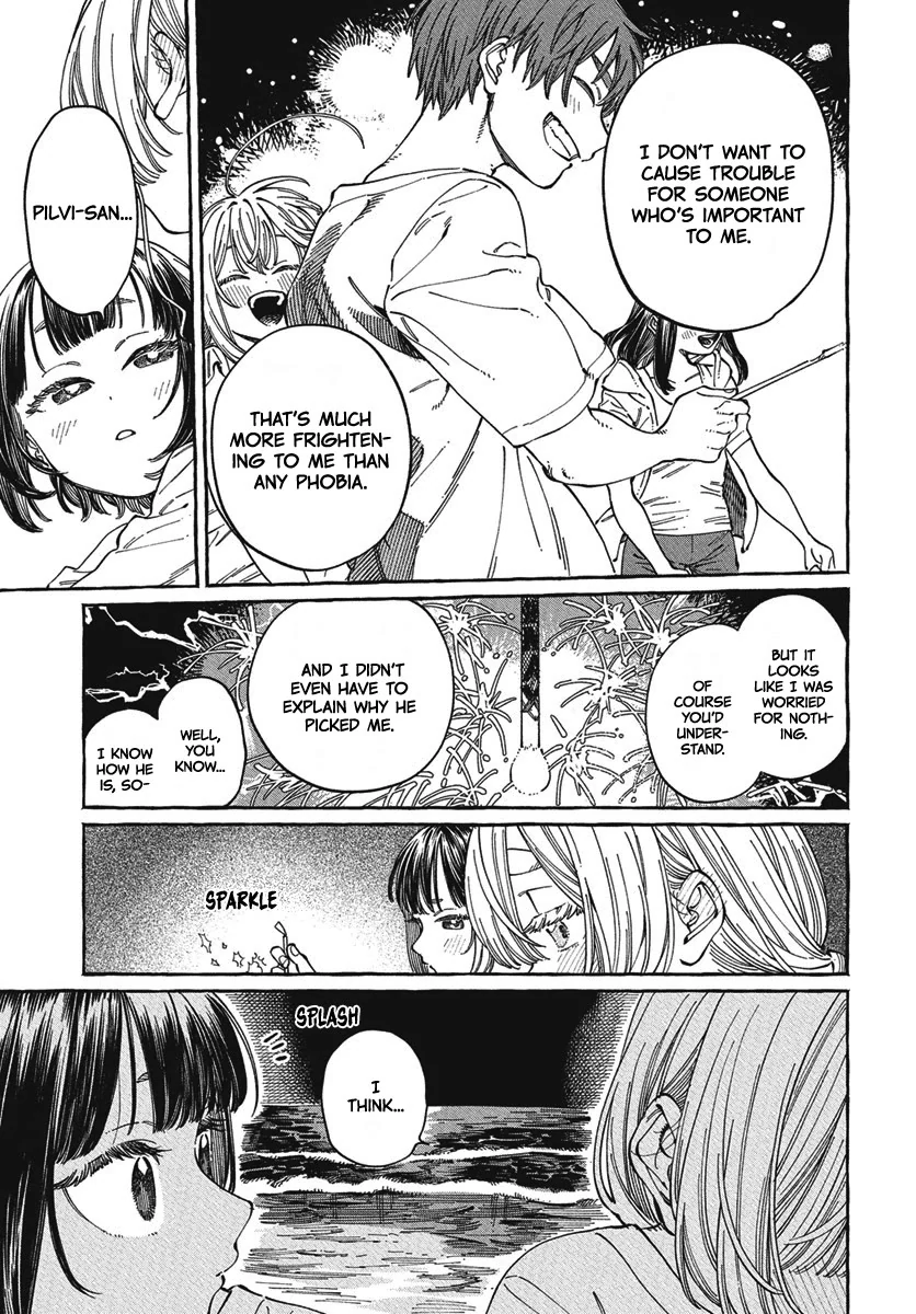 Boku no Suki na Hito ga Suki na Hito Chapter 27 - Page 24