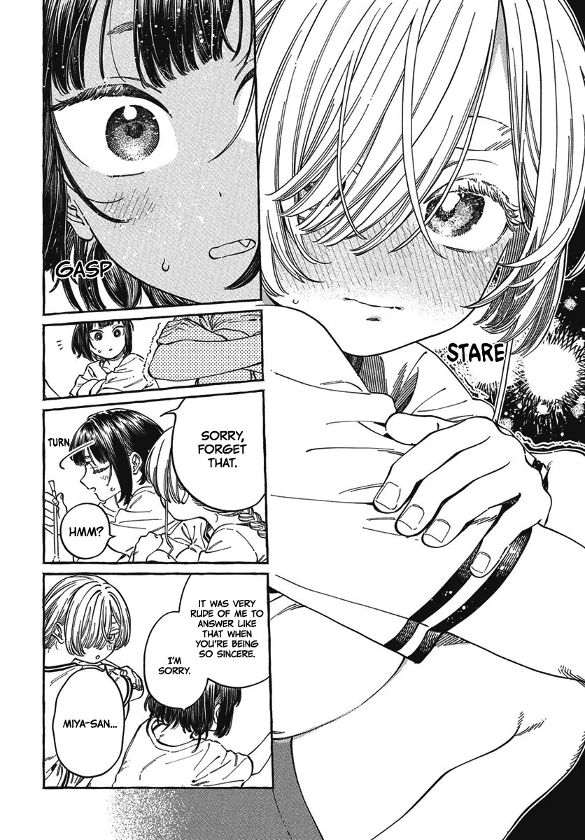 Boku no Suki na Hito ga Suki na Hito Chapter 27 - Page 27