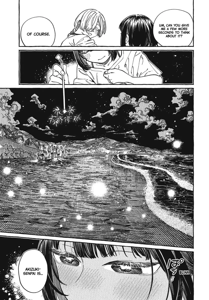 Boku no Suki na Hito ga Suki na Hito Chapter 27 - Page 28