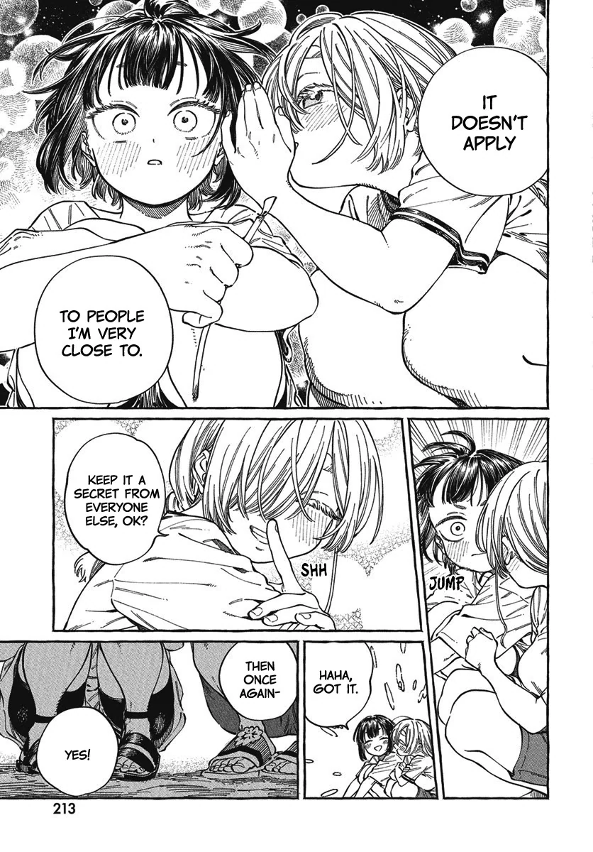 Boku no Suki na Hito ga Suki na Hito Chapter 27 - Page 31