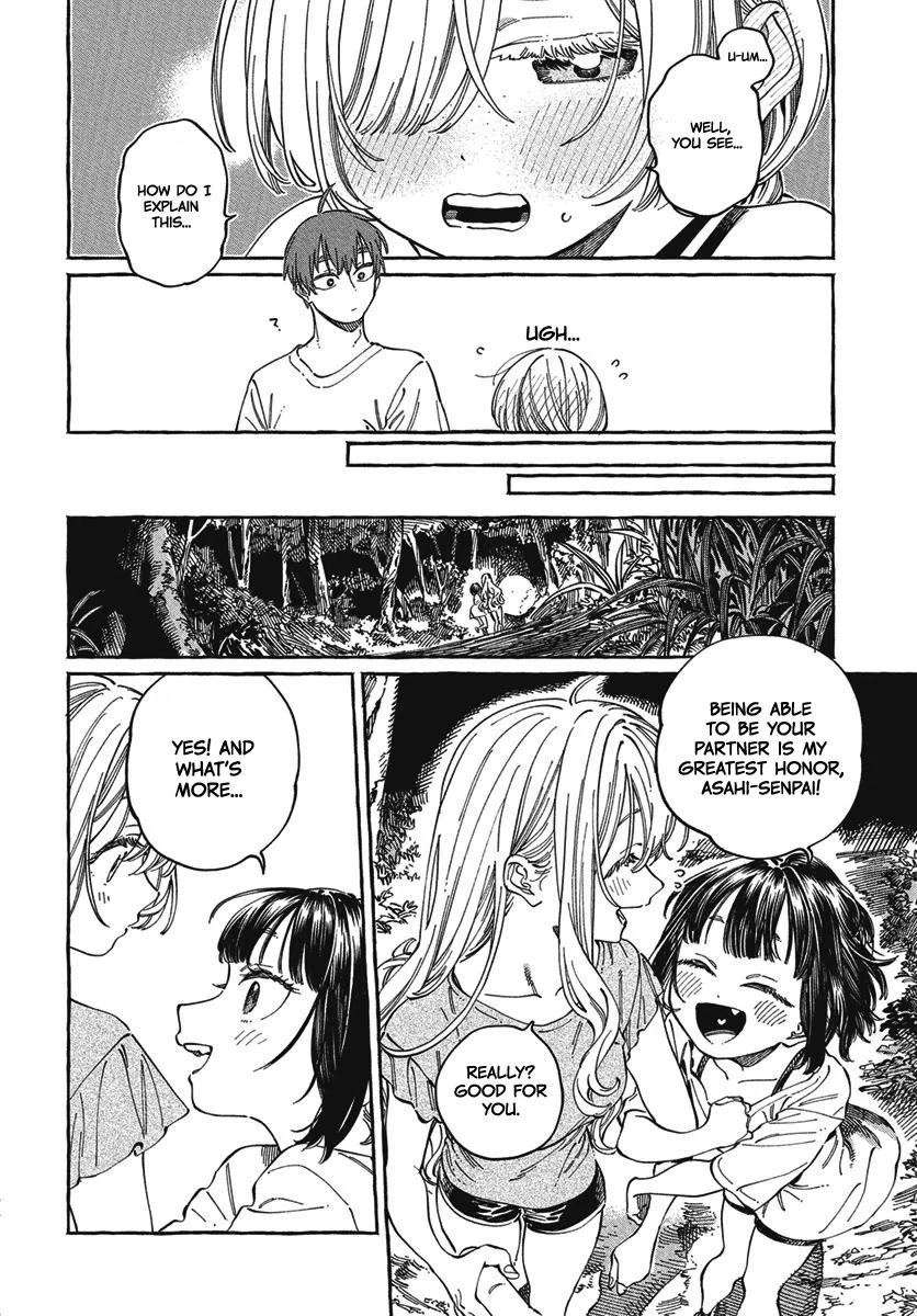 Boku no Suki na Hito ga Suki na Hito Chapter 27 - Page 7