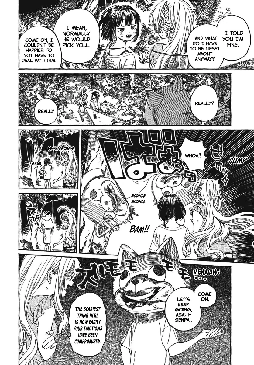Boku no Suki na Hito ga Suki na Hito Chapter 27 - Page 9