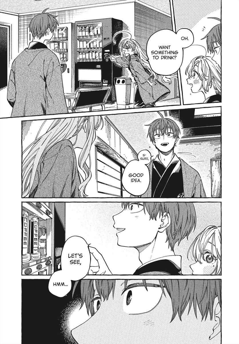 Boku no Suki na Hito ga Suki na Hito Chapter 28 - Page 14
