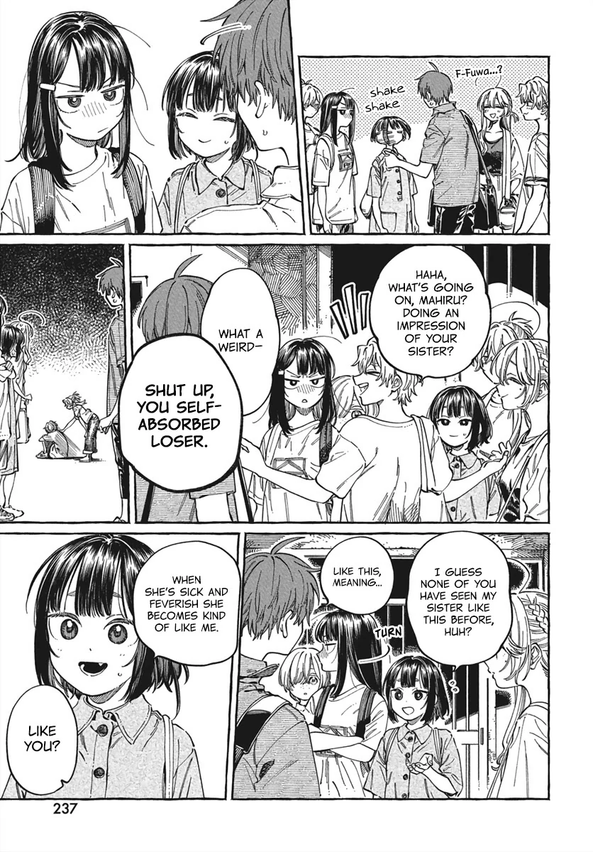 Boku no Suki na Hito ga Suki na Hito Chapter 28 - Page 24