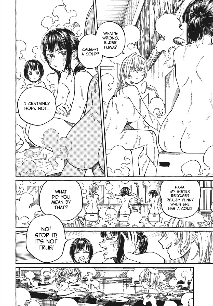 Boku no Suki na Hito ga Suki na Hito Chapter 28 - Page 7