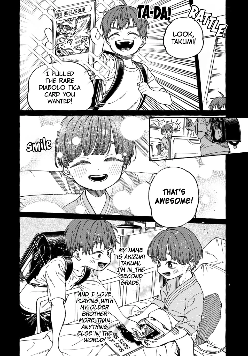 Boku no Suki na Hito ga Suki na Hito Chapter 29 - Page 3