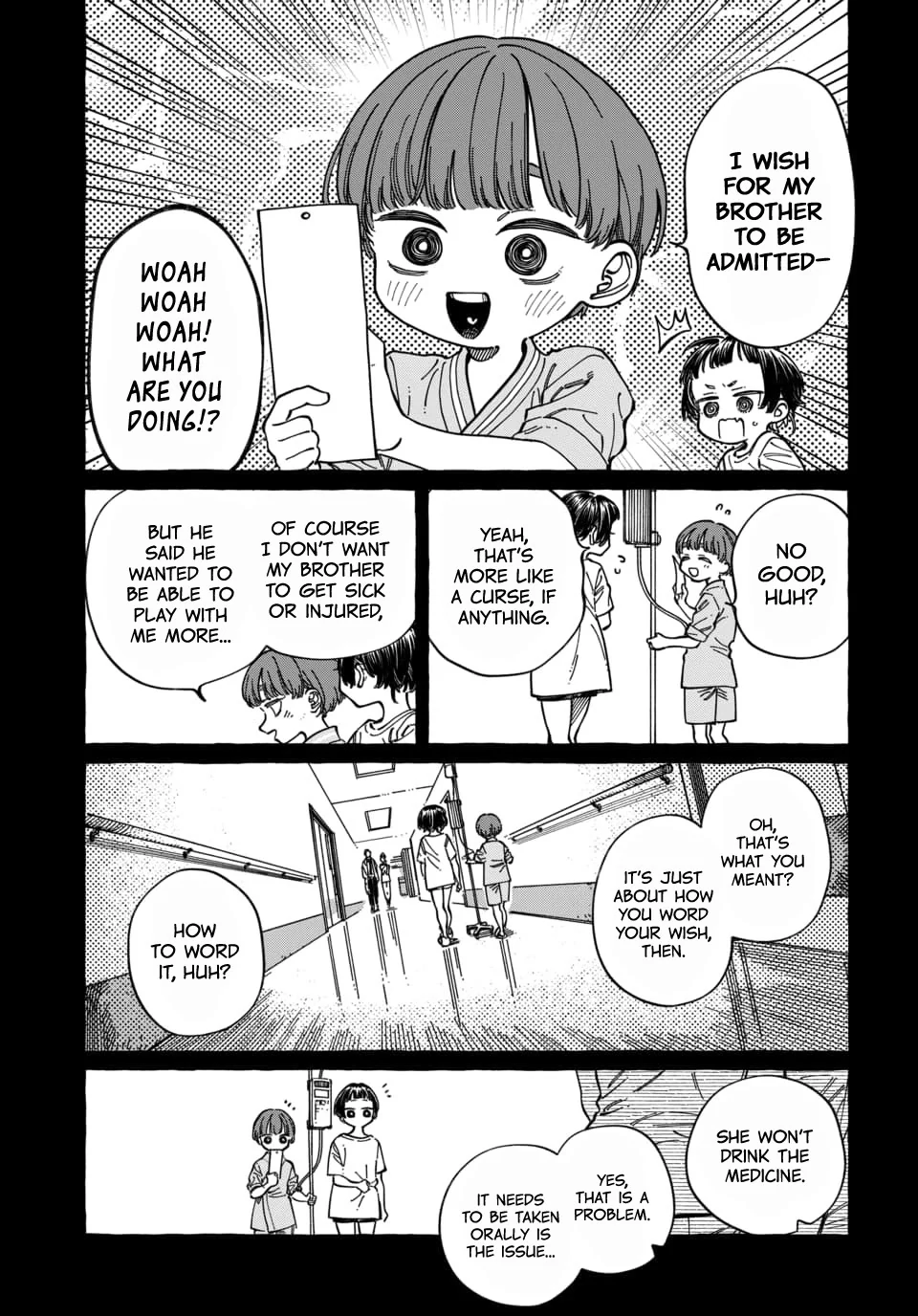 Boku no Suki na Hito ga Suki na Hito Chapter 29 - Page 24