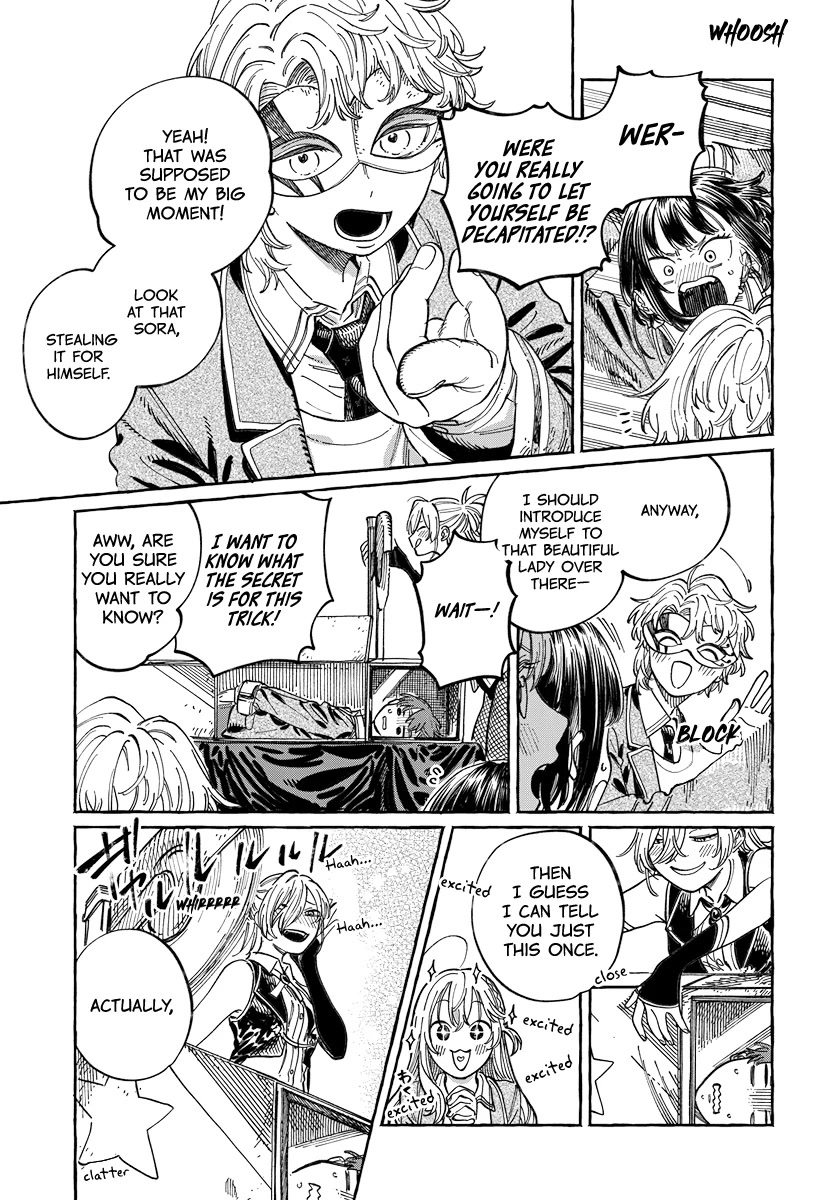 Boku no Suki na Hito ga Suki na Hito Chapter 3 - Page 19