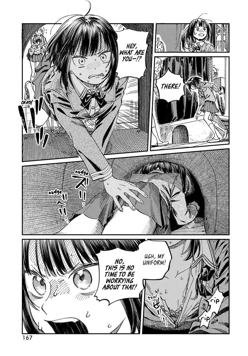 Boku no Suki na Hito ga Suki na Hito Chapter 3 - Page 23