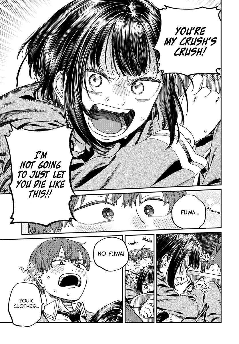 Boku no Suki na Hito ga Suki na Hito Chapter 3 - Page 25
