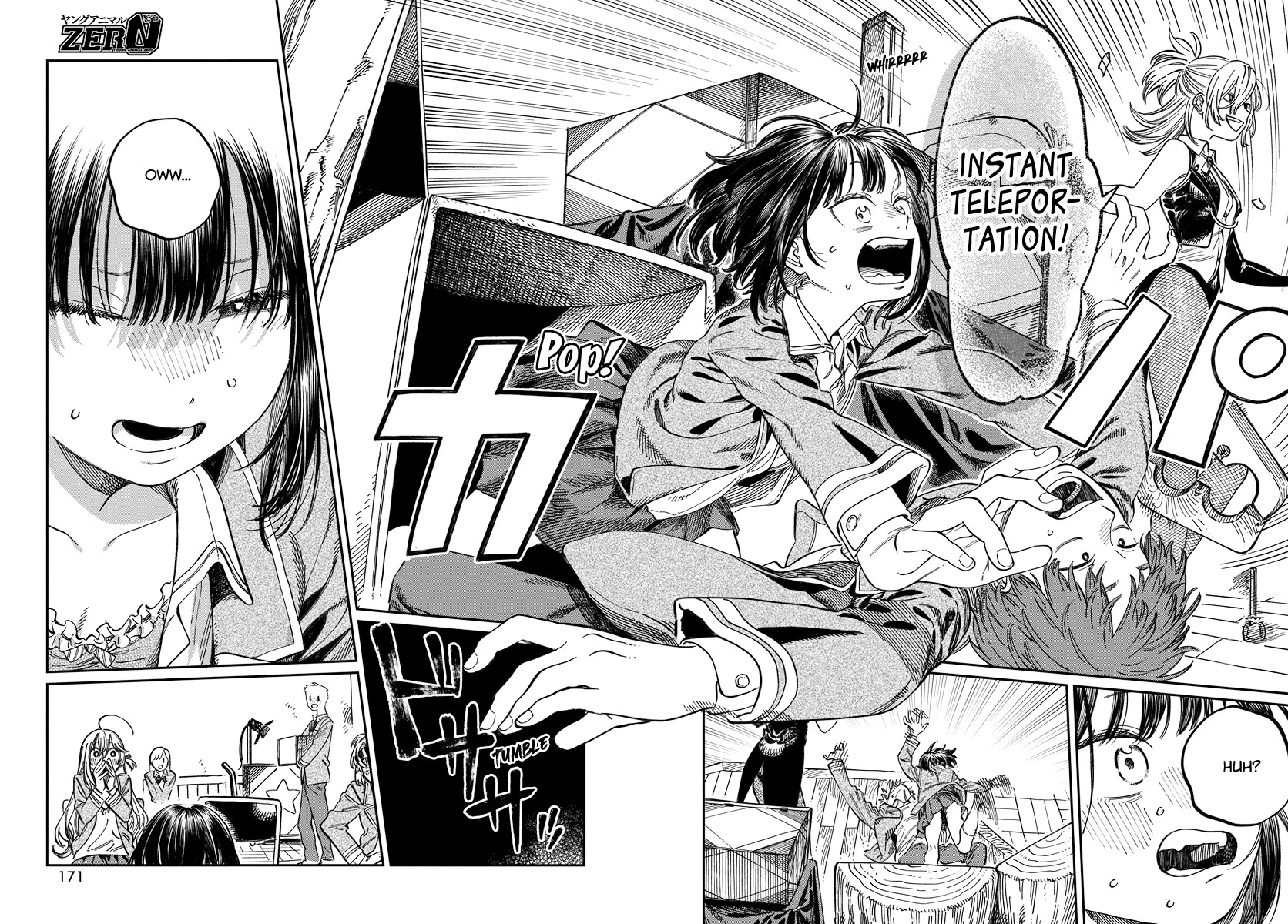 Boku no Suki na Hito ga Suki na Hito Chapter 3 - Page 26