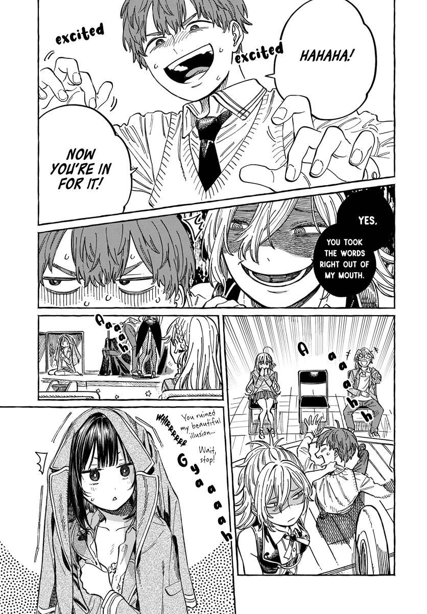 Boku no Suki na Hito ga Suki na Hito Chapter 3 - Page 28