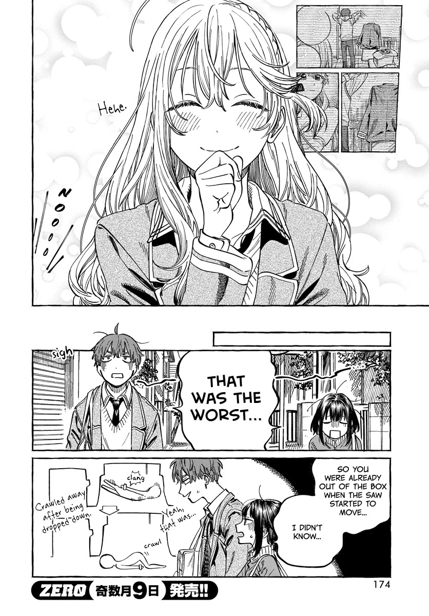 Boku no Suki na Hito ga Suki na Hito Chapter 3 - Page 29
