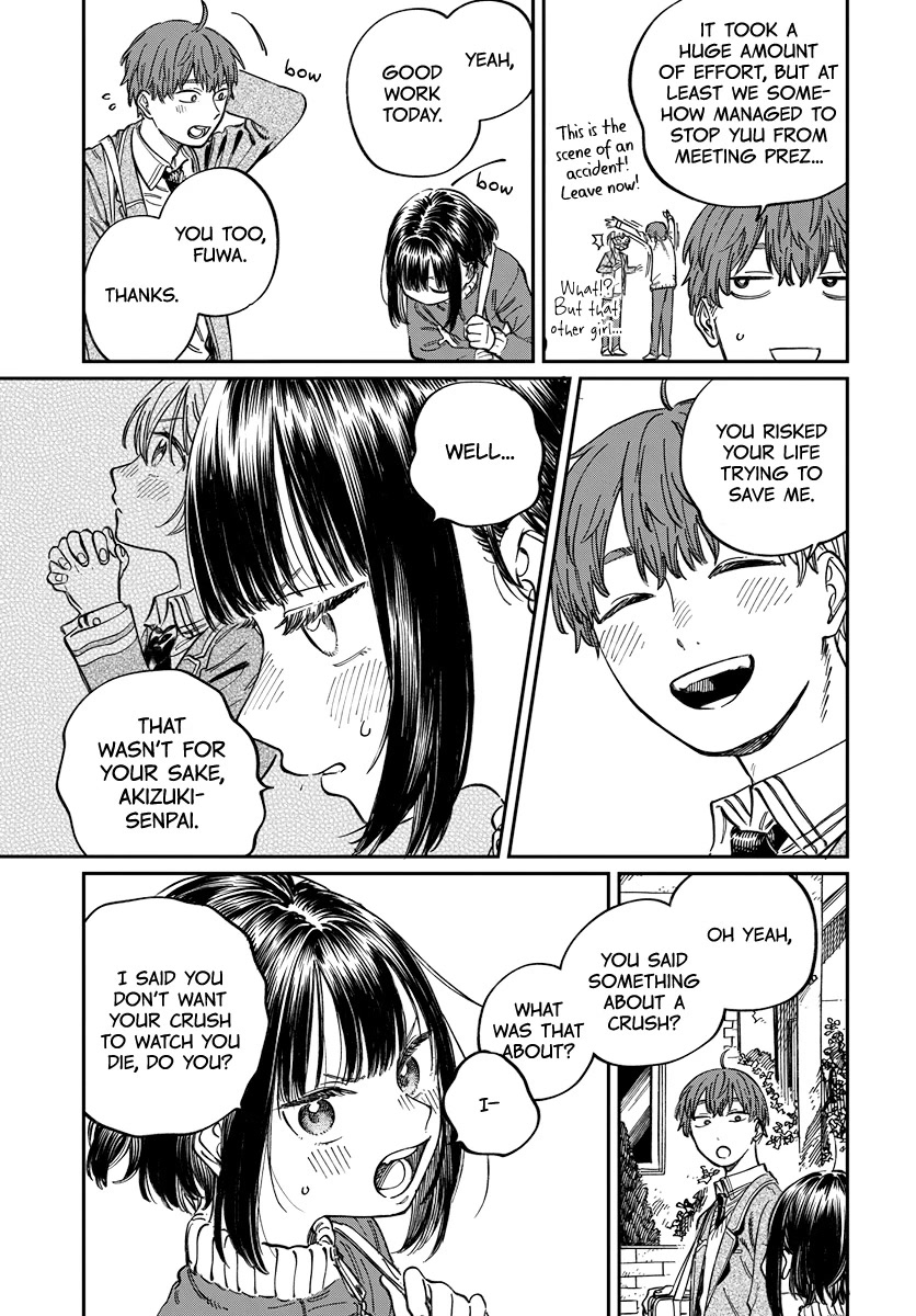 Boku no Suki na Hito ga Suki na Hito Chapter 3 - Page 30