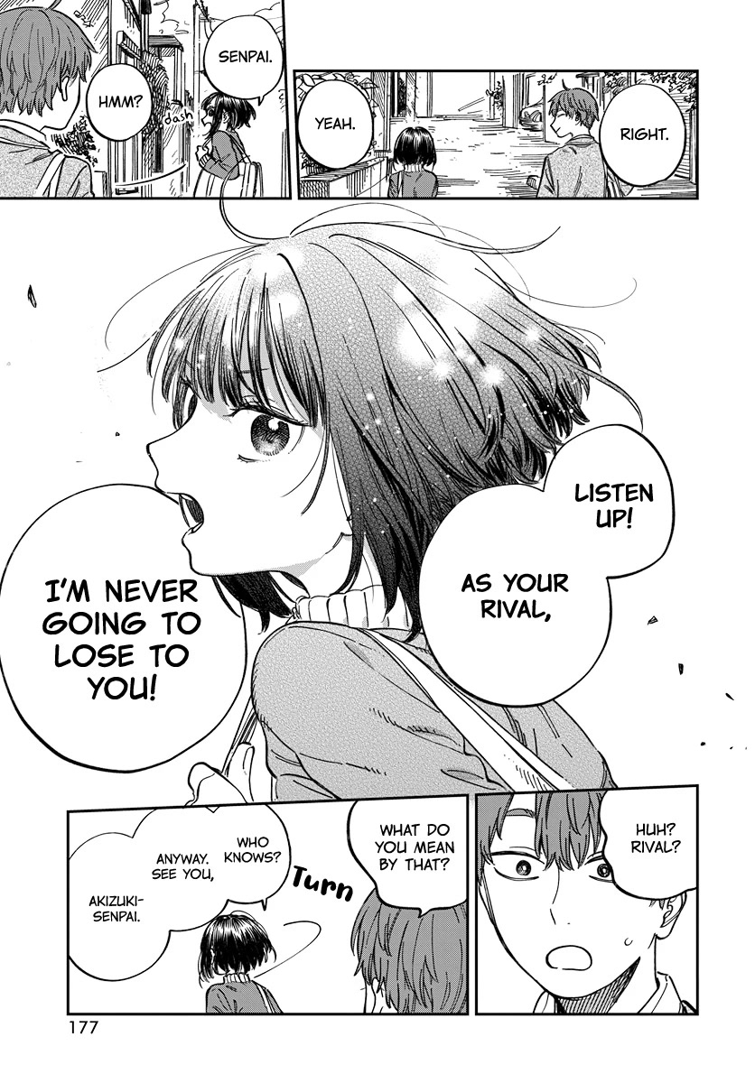 Boku no Suki na Hito ga Suki na Hito Chapter 3 - Page 32
