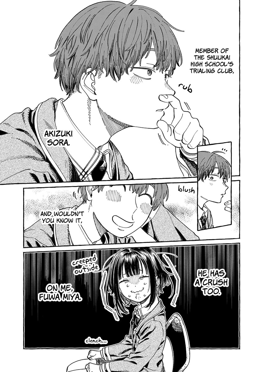 Boku no Suki na Hito ga Suki na Hito Chapter 3 - Page 7