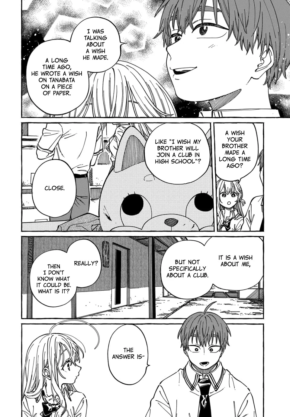 Boku no Suki na Hito ga Suki na Hito Chapter 30 - Page 18