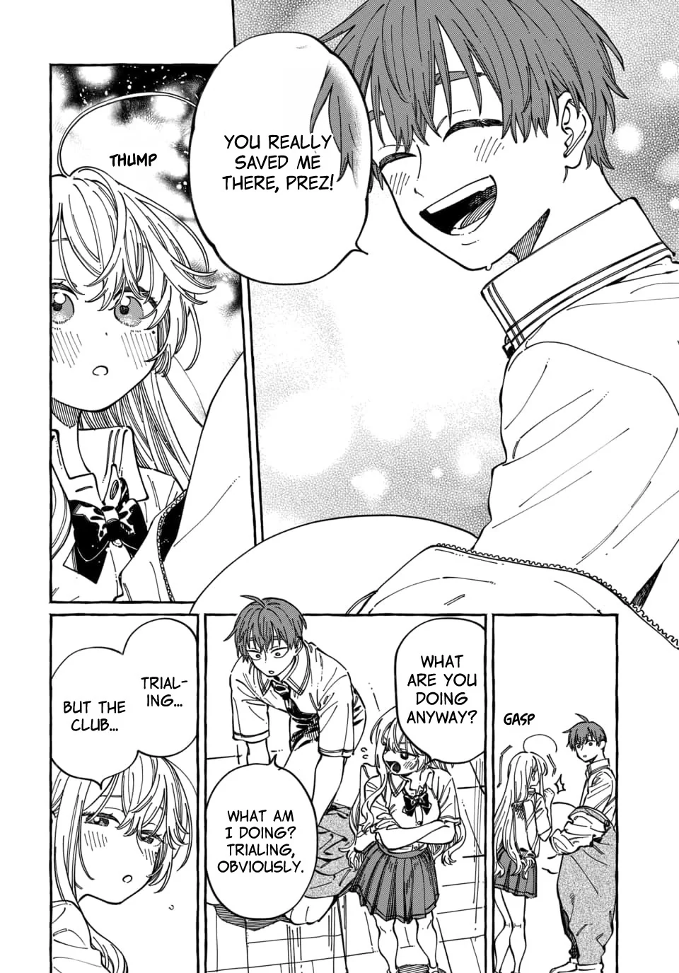 Boku no Suki na Hito ga Suki na Hito Chapter 30 - Page 7