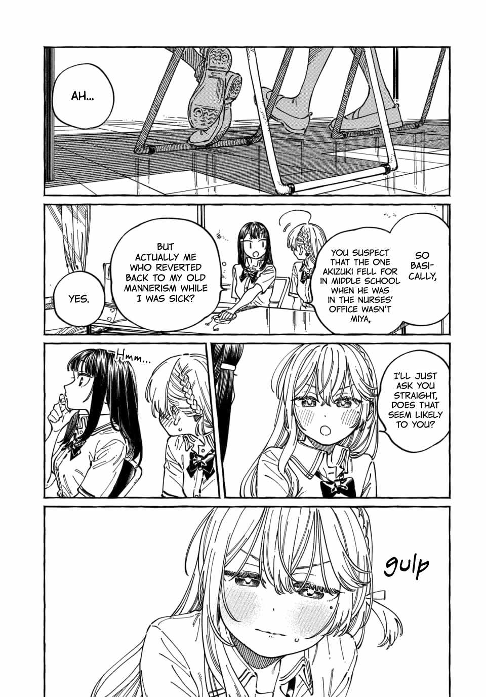 Boku no Suki na Hito ga Suki na Hito Chapter 31 - Page 12