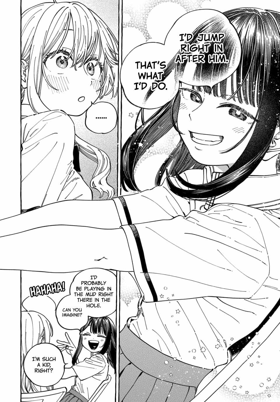 Boku no Suki na Hito ga Suki na Hito Chapter 31 - Page 17