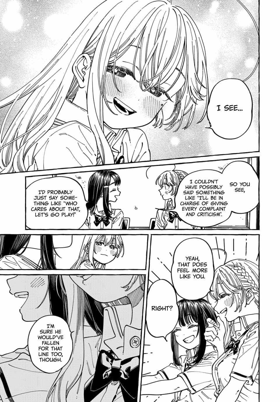 Boku no Suki na Hito ga Suki na Hito Chapter 31 - Page 18