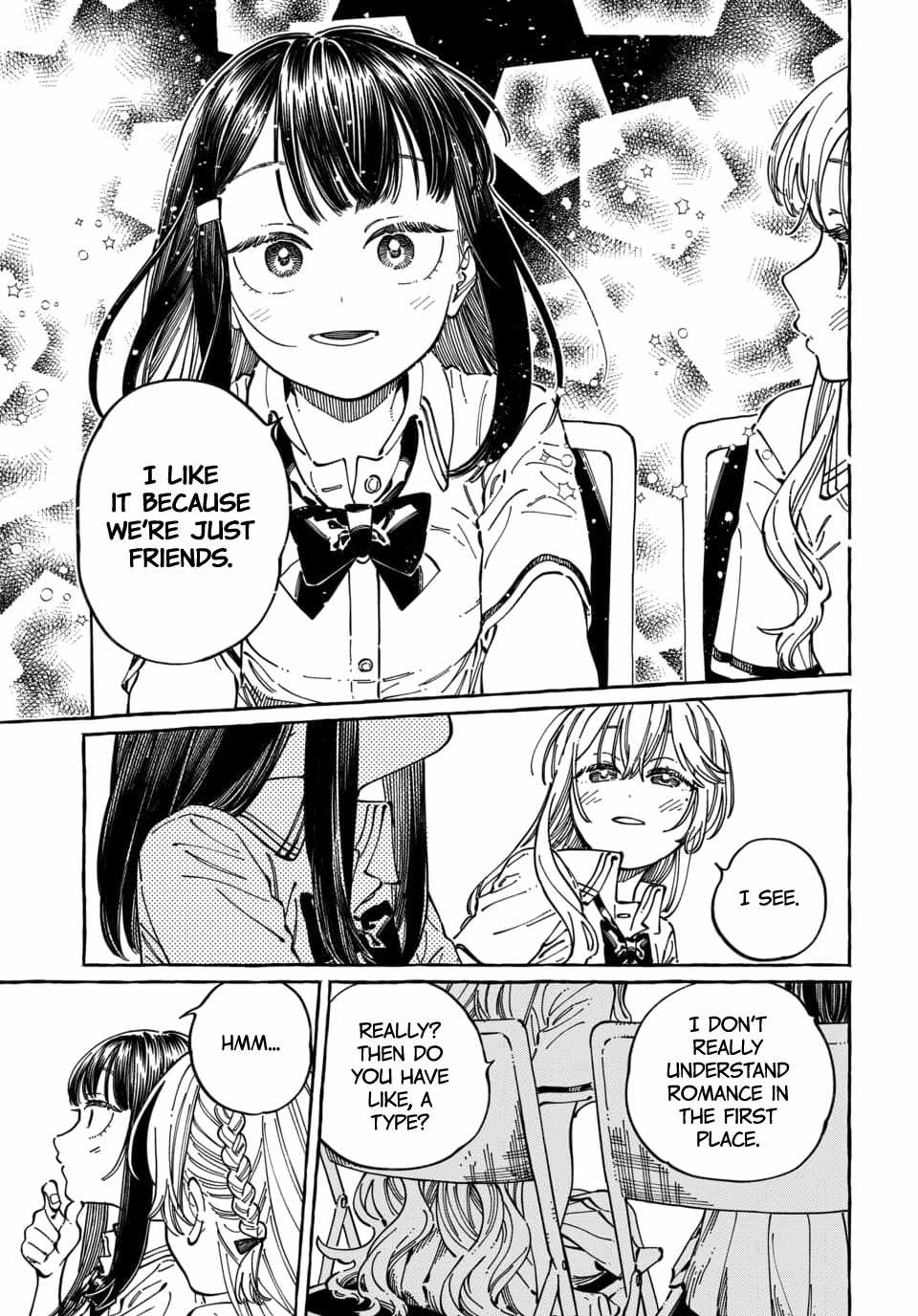 Boku no Suki na Hito ga Suki na Hito Chapter 31 - Page 22