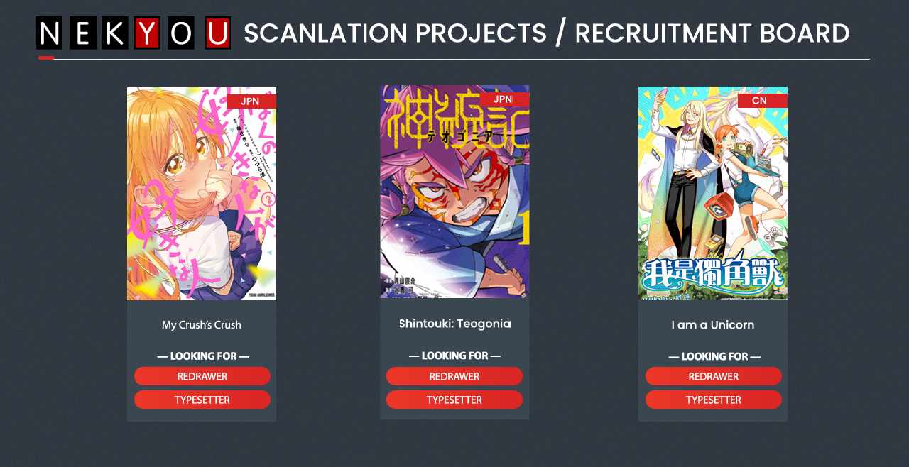 Boku no Suki na Hito ga Suki na Hito Chapter 31 - Page 31