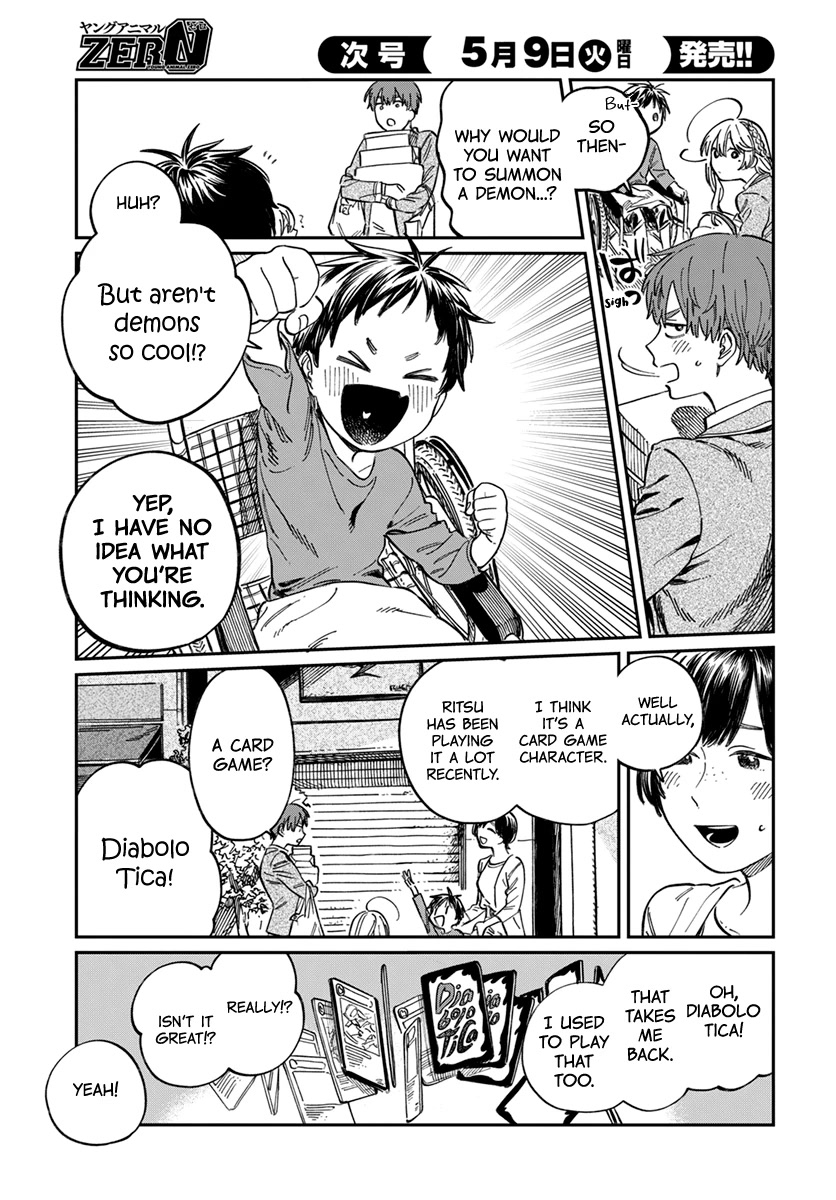 Boku no Suki na Hito ga Suki na Hito Chapter 4 - Page 14