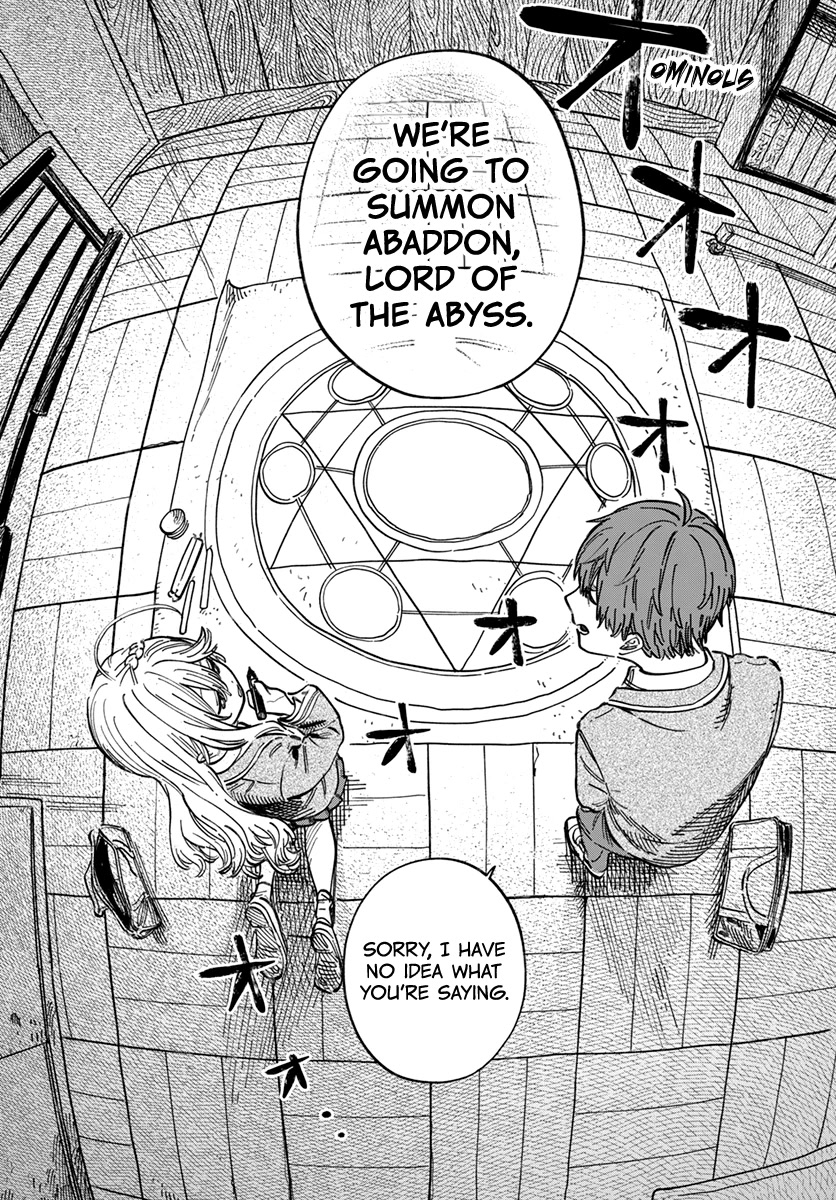 Boku no Suki na Hito ga Suki na Hito Chapter 4 - Page 3
