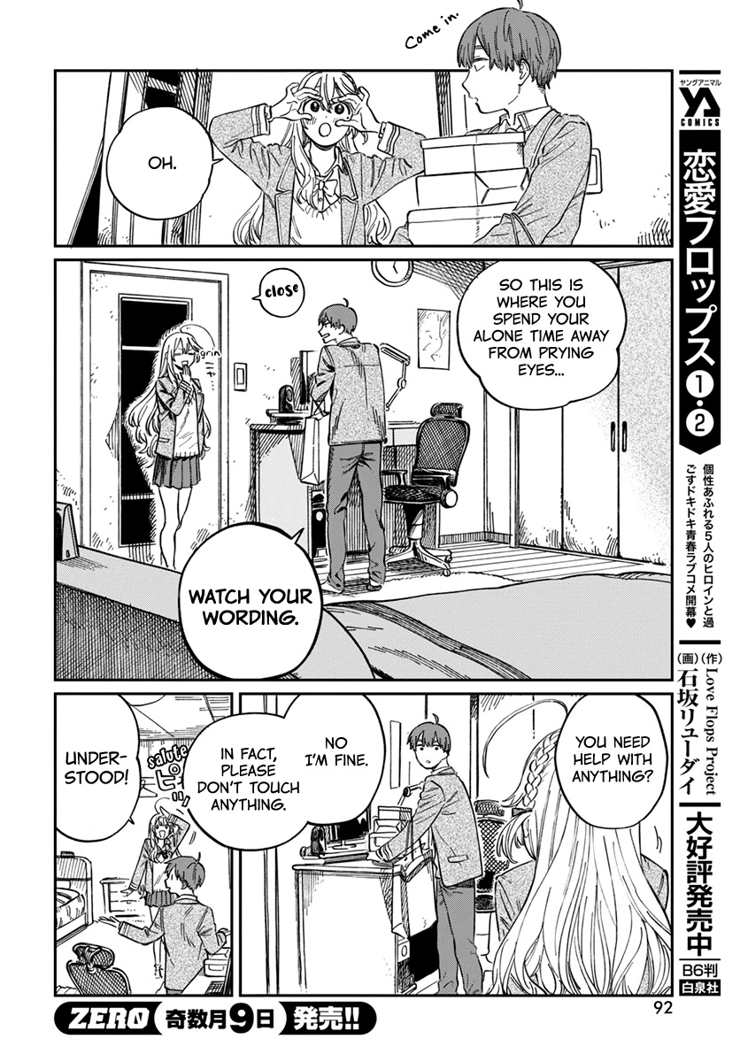 Boku no Suki na Hito ga Suki na Hito Chapter 4 - Page 22