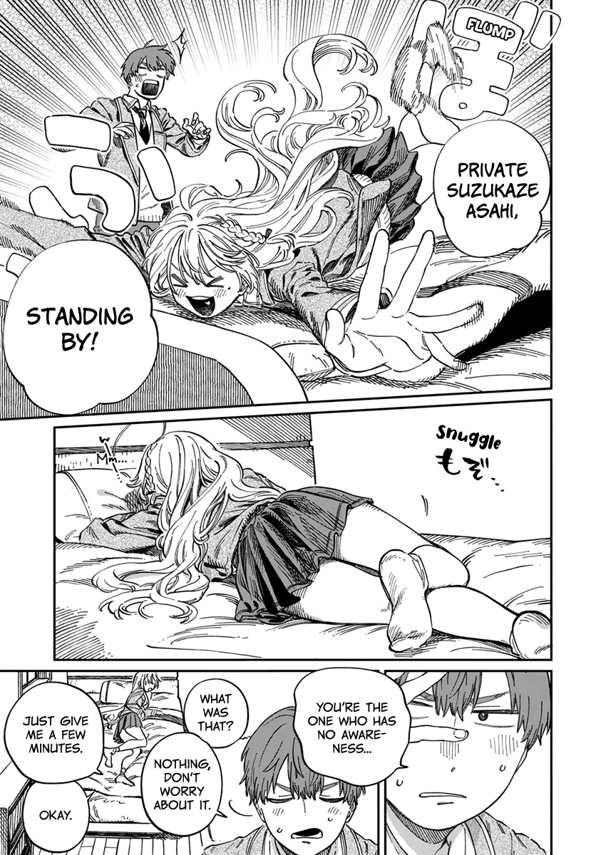 Boku no Suki na Hito ga Suki na Hito Chapter 4 - Page 23