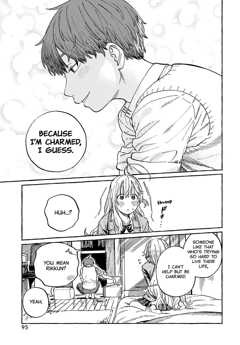 Boku no Suki na Hito ga Suki na Hito Chapter 4 - Page 25