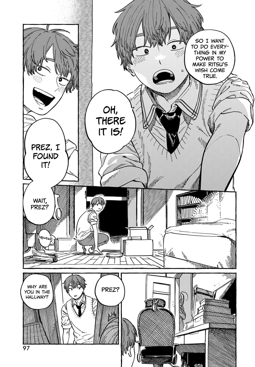 Boku no Suki na Hito ga Suki na Hito Chapter 4 - Page 27