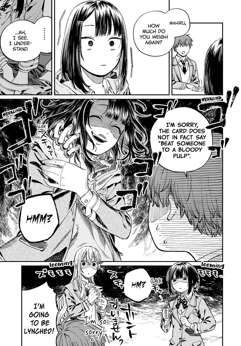 Boku no Suki na Hito ga Suki na Hito Chapter 5 - Page 15