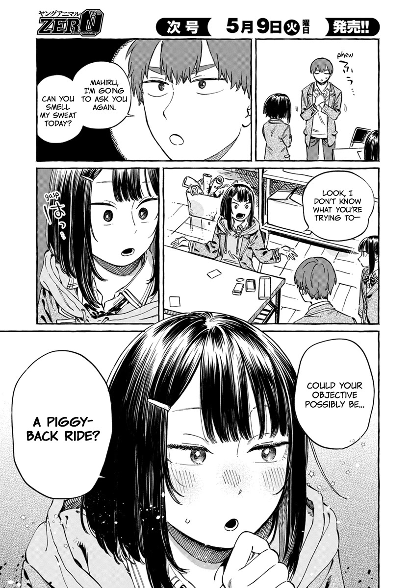 Boku no Suki na Hito ga Suki na Hito Chapter 5 - Page 21