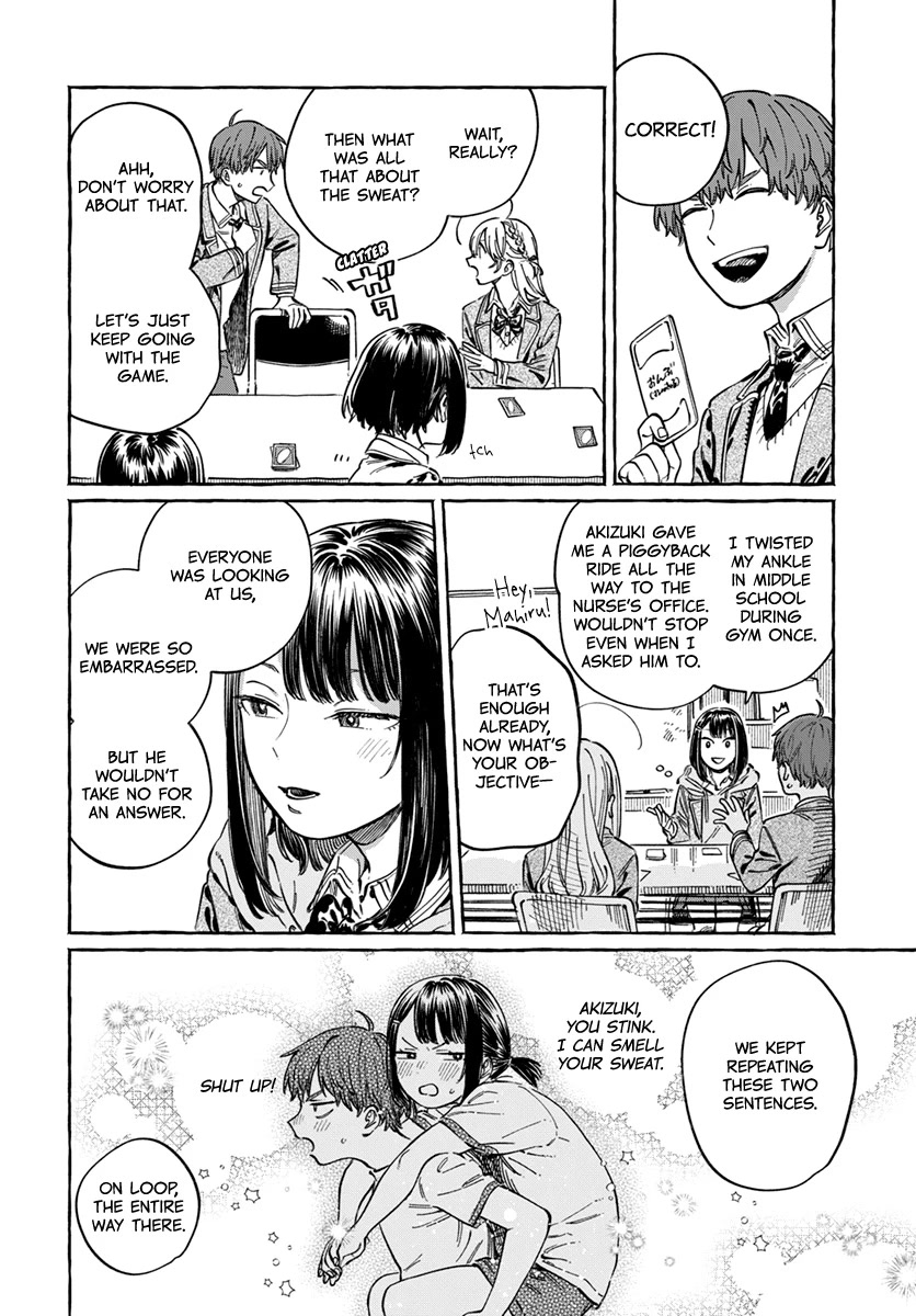 Boku no Suki na Hito ga Suki na Hito Chapter 5 - Page 22