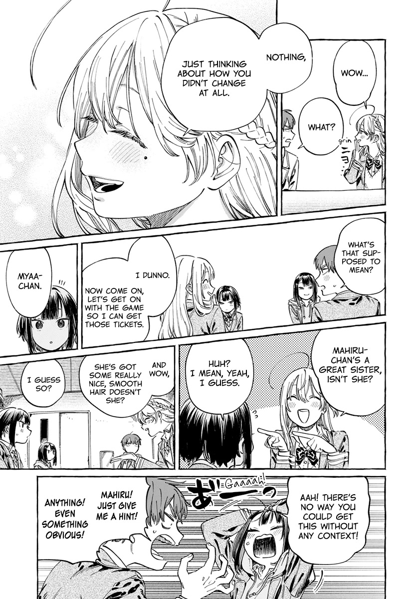 Boku no Suki na Hito ga Suki na Hito Chapter 5 - Page 23