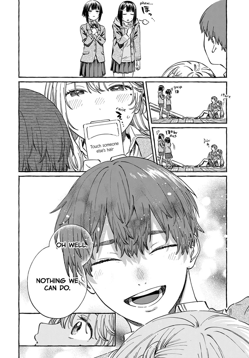 Boku no Suki na Hito ga Suki na Hito Chapter 5 - Page 27