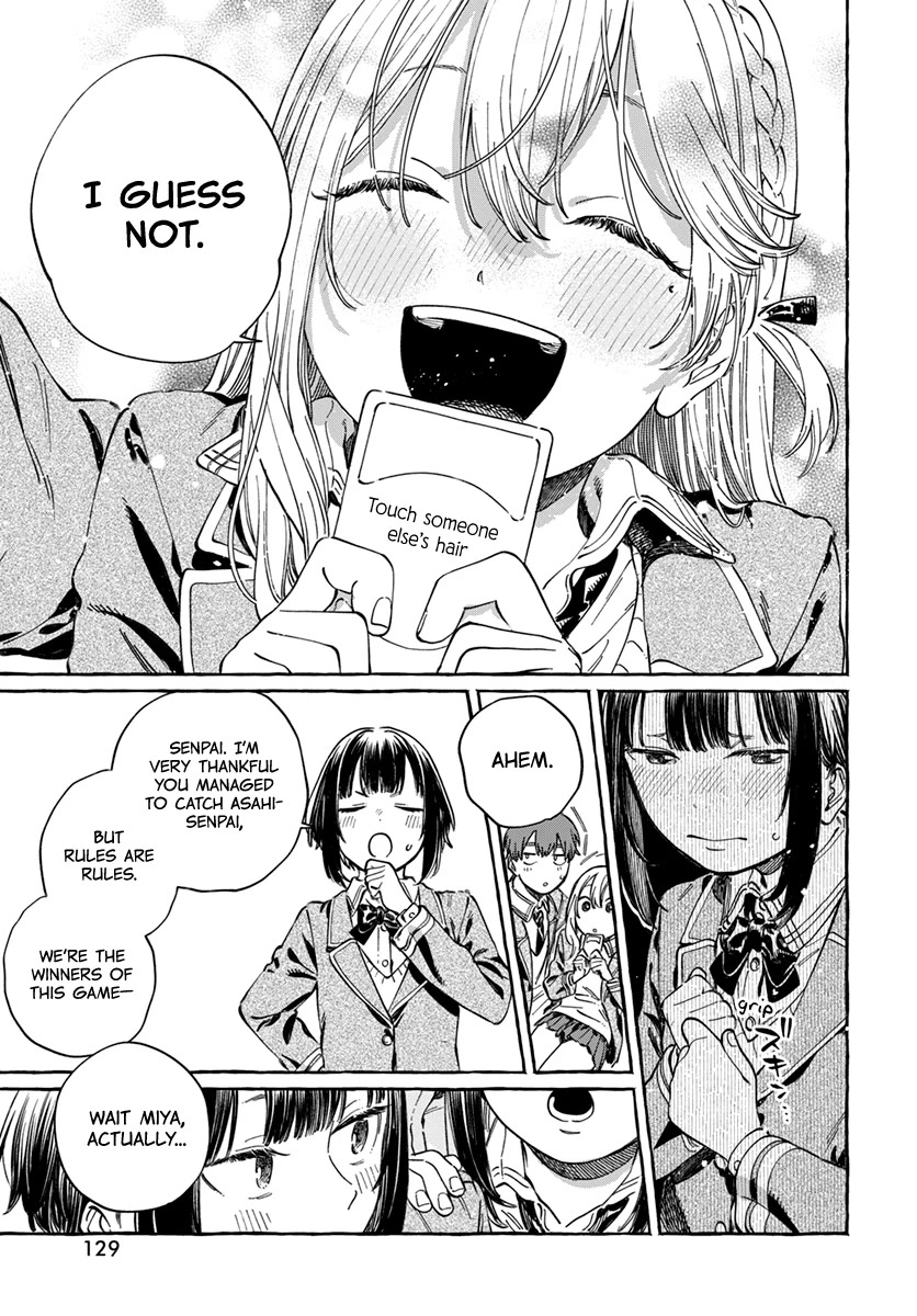 Boku no Suki na Hito ga Suki na Hito Chapter 5 - Page 28
