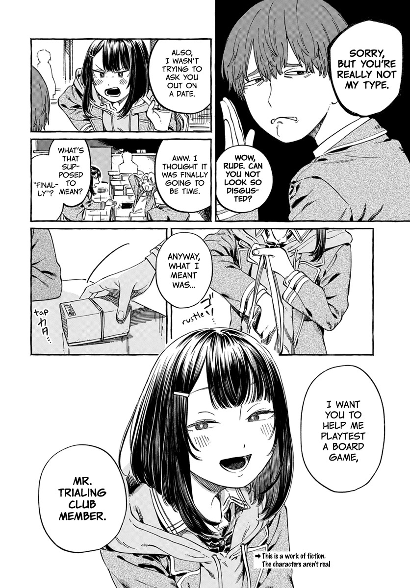 Boku no Suki na Hito ga Suki na Hito Chapter 5 - Page 4