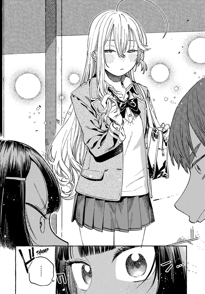 Boku no Suki na Hito ga Suki na Hito Chapter 5 - Page 31