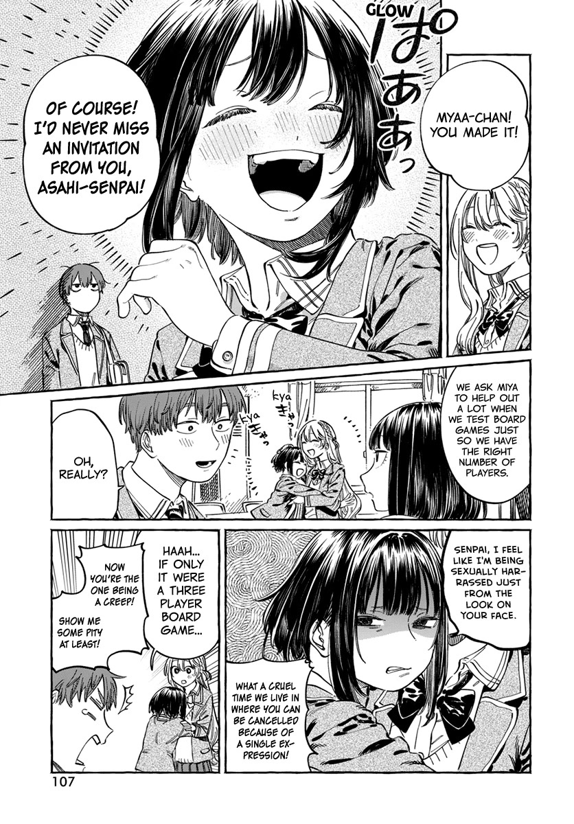 Boku no Suki na Hito ga Suki na Hito Chapter 5 - Page 7