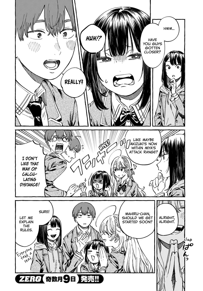 Boku no Suki na Hito ga Suki na Hito Chapter 5 - Page 8