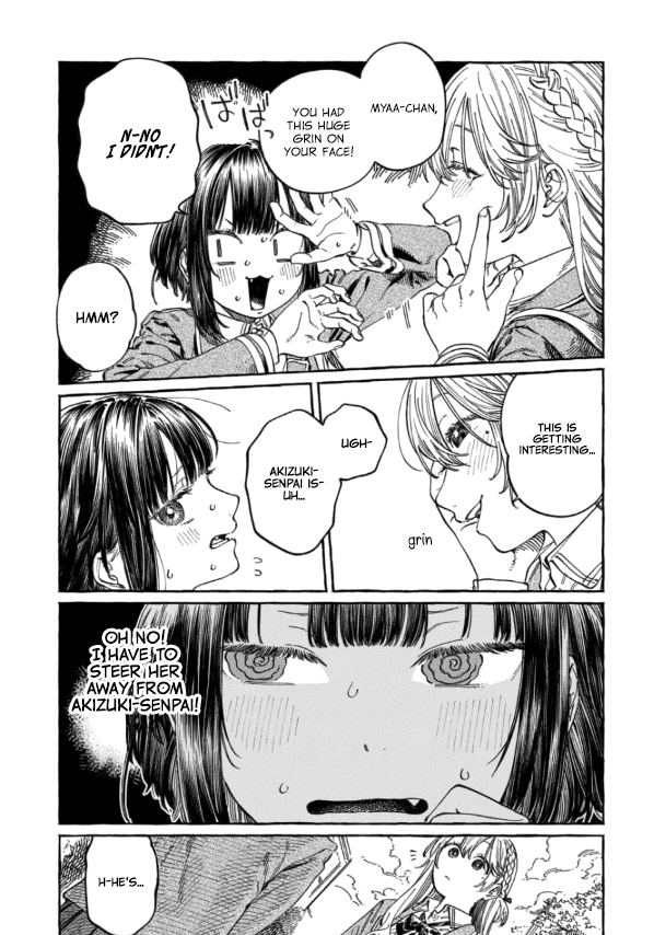 Boku no Suki na Hito ga Suki na Hito Chapter 6.5 - Page 3