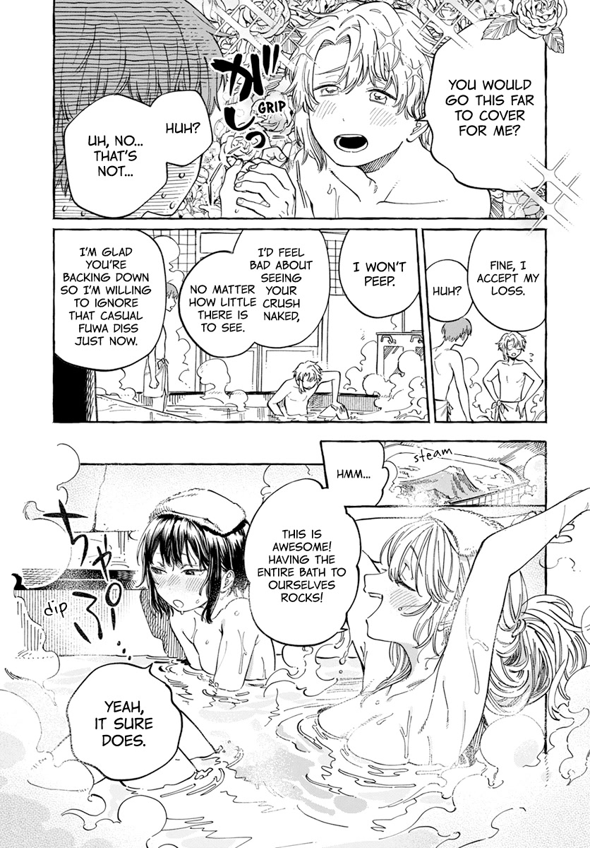 Boku no Suki na Hito ga Suki na Hito Chapter 6 - Page 17