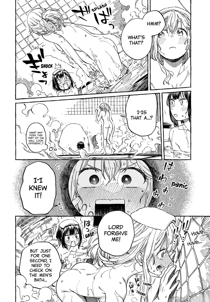 Boku no Suki na Hito ga Suki na Hito Chapter 6 - Page 18