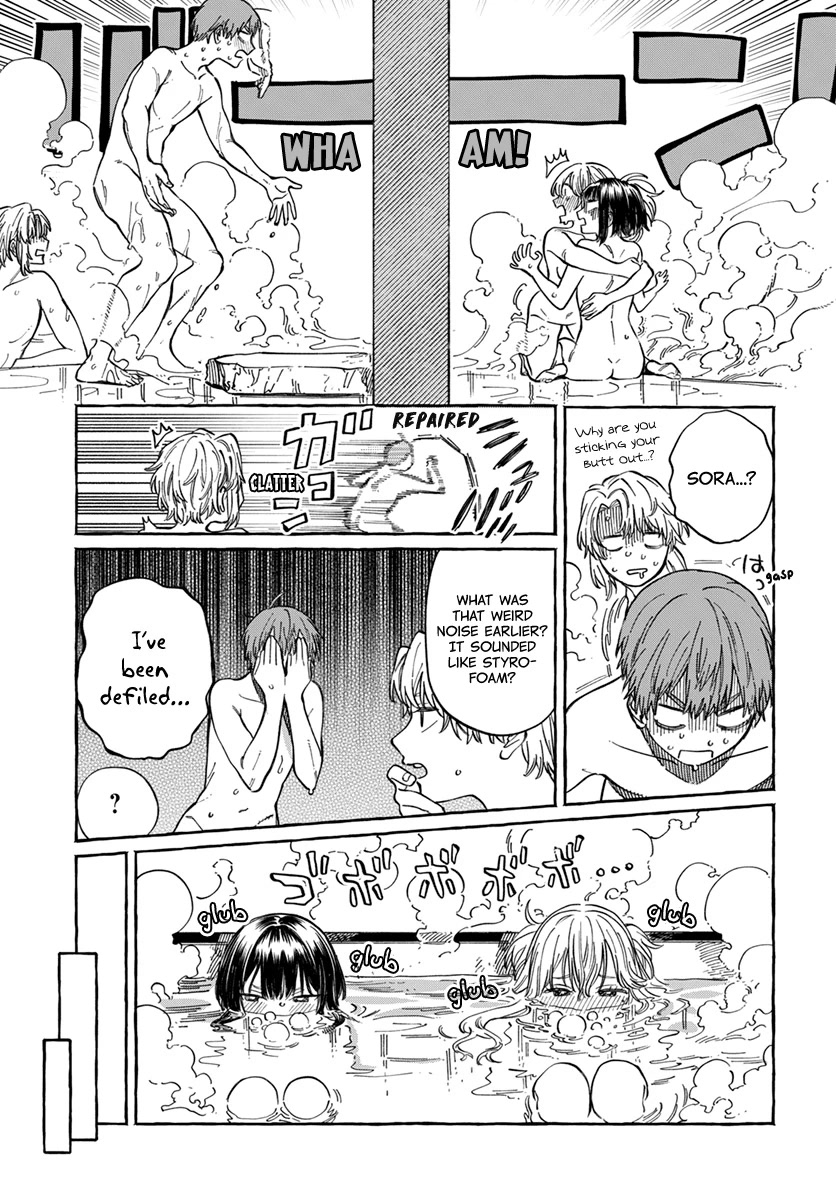 Boku no Suki na Hito ga Suki na Hito Chapter 6 - Page 21