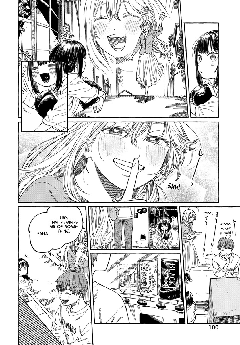 Boku no Suki na Hito ga Suki na Hito Chapter 6 - Page 30