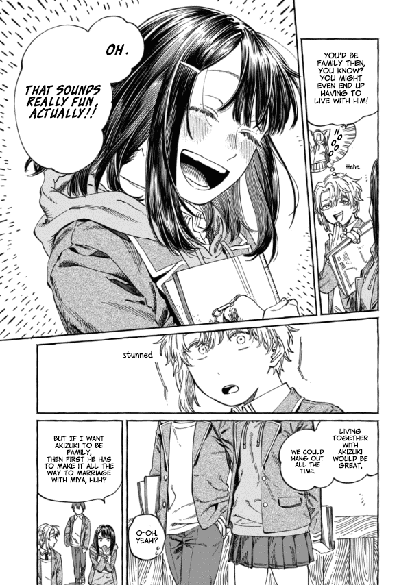 Boku no Suki na Hito ga Suki na Hito Chapter 7.5 - Page 3